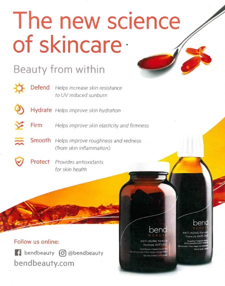 Bend Beauty Tente Affichette Omega 3 ANG